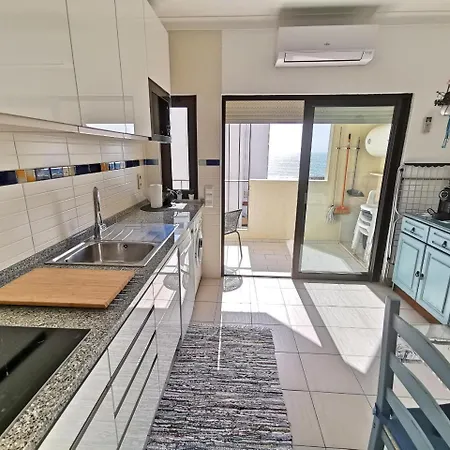 Rocha Vista Mar Grey Apartment *